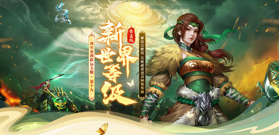 图3.png